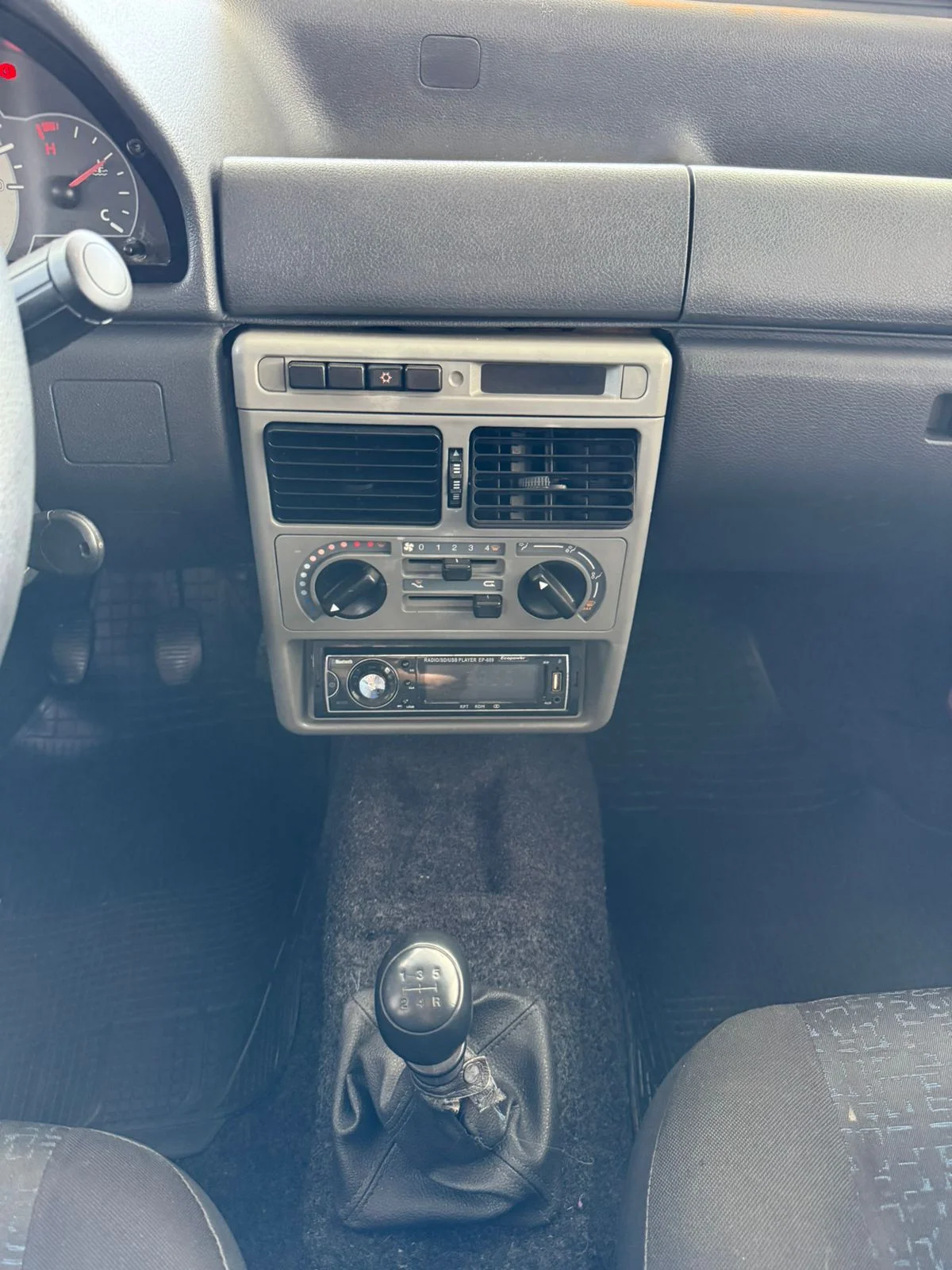 FIAT UNO MILLE WAY